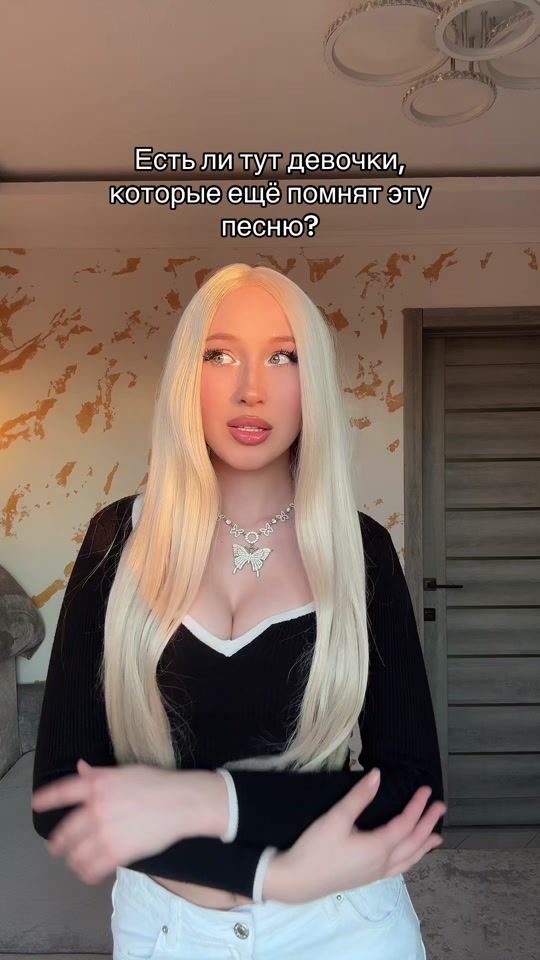 TikTok video thumbnail by ava.br1
