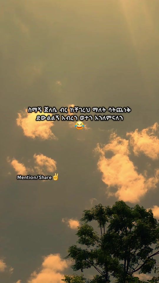 TikTok video thumbnail by devana.quotes