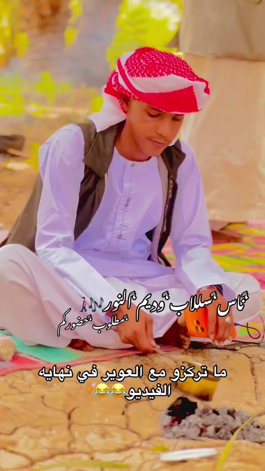 TikTok video thumbnail by yahya.8204