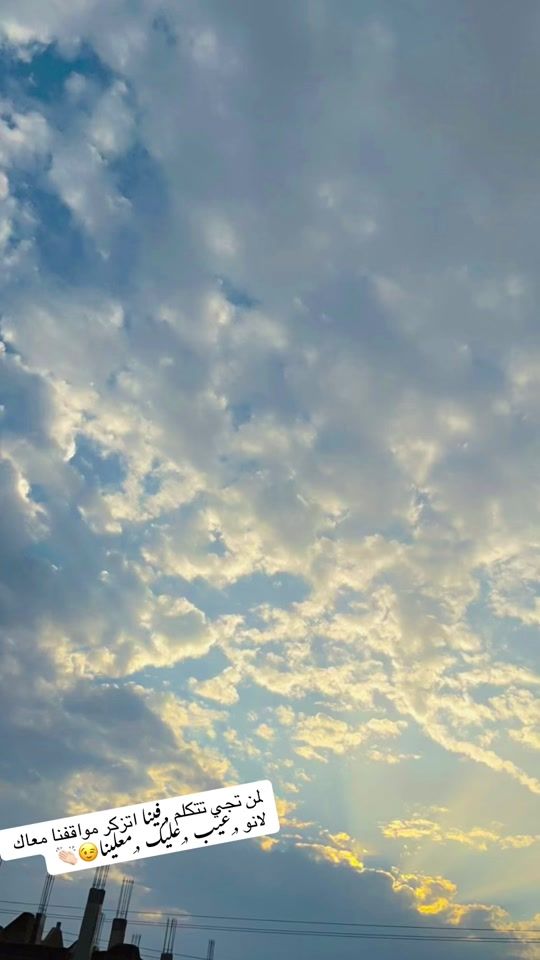 TikTok video thumbnail by bit_gafar