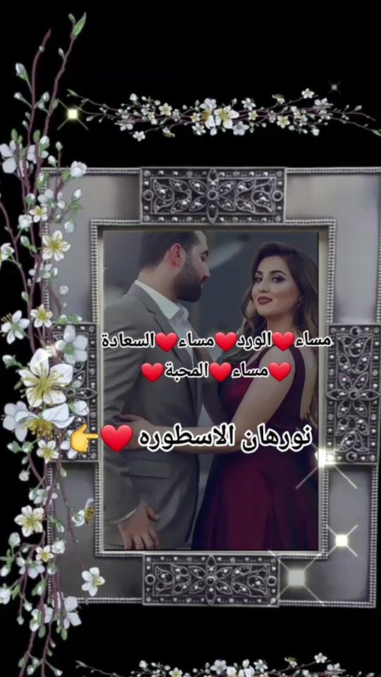 TikTok video thumbnail by r____5433