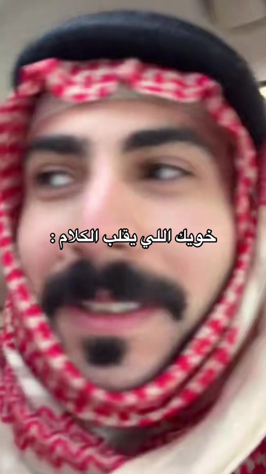 TikTok video thumbnail by hs..un