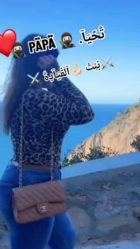 TikTok video thumbnail by __boha___mra__