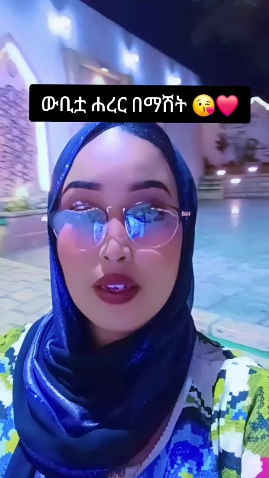 TikTok video thumbnail by mereamhabeshi