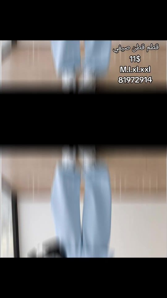TikTok video thumbnail by slenmawda