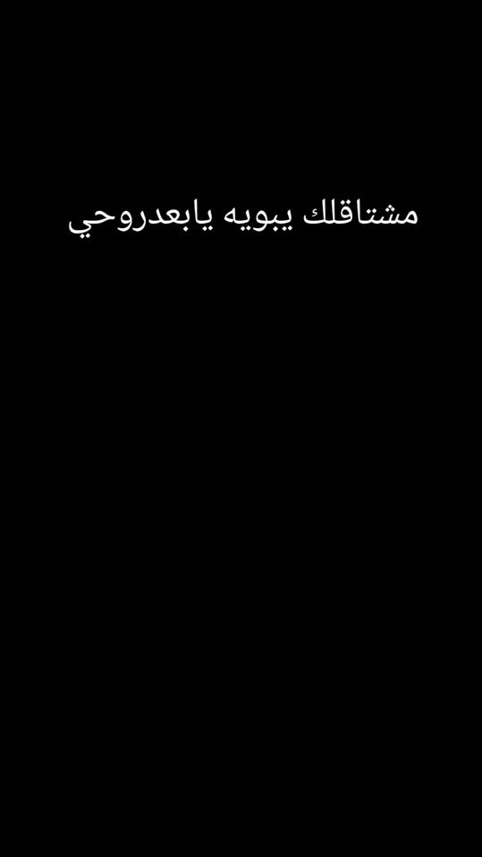 TikTok video thumbnail by __a__31306