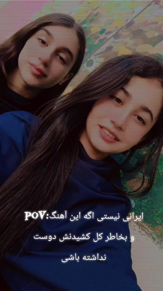 TikTok video thumbnail by mahdis_34