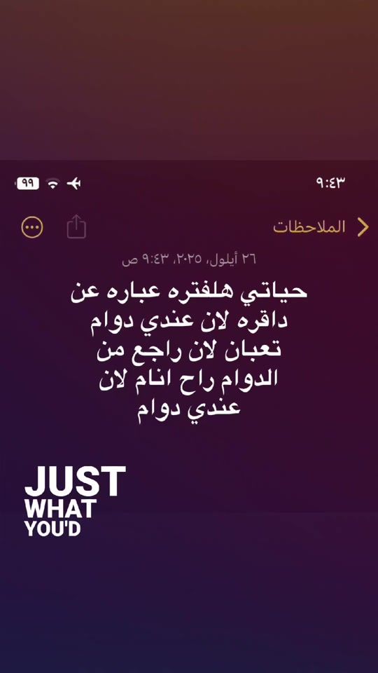 TikTok video thumbnail by rkoh2