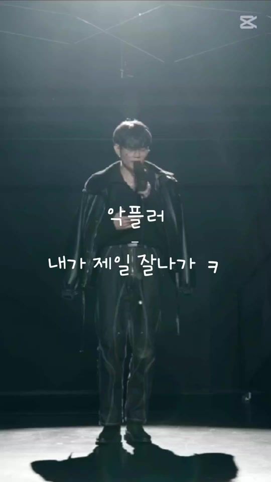 TikTok video thumbnail by lethal.ape3