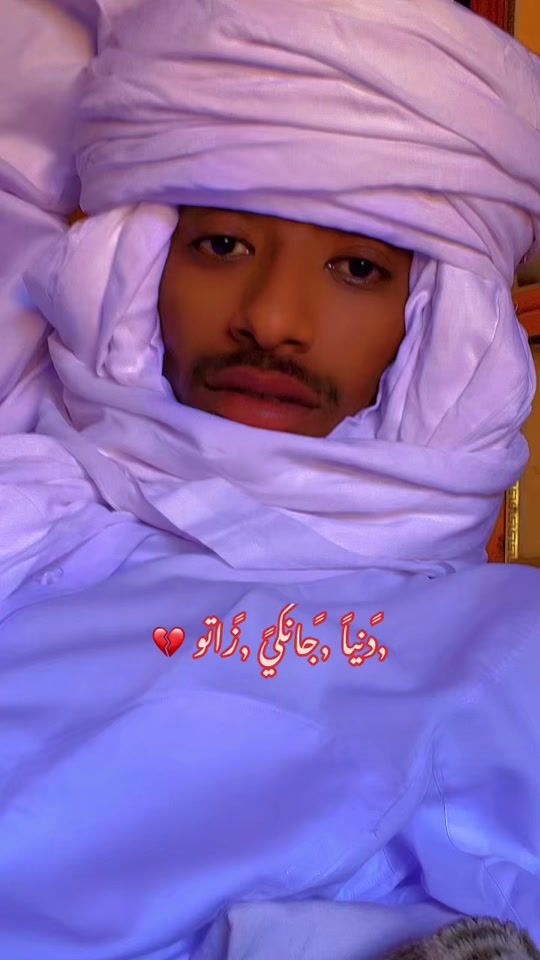 TikTok video thumbnail by 0909salim