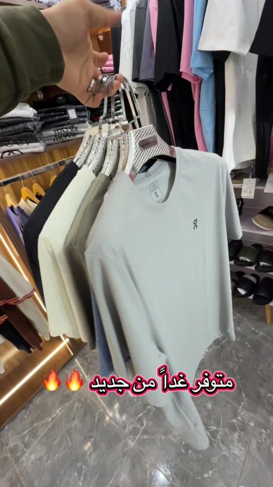 TikTok video thumbnail by luxusstyle.ma