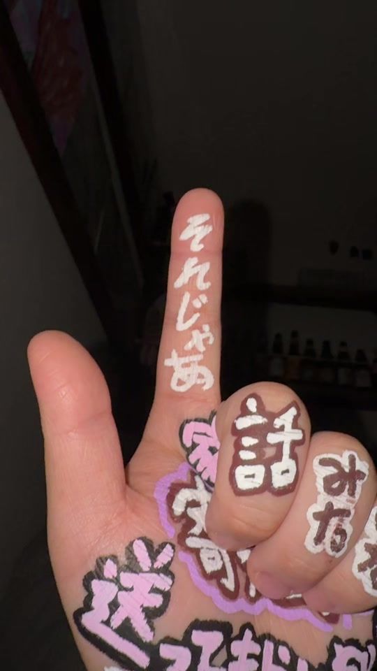 TikTok video thumbnail by okasan_komattemasu