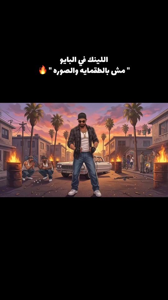 TikTok video thumbnail by asforarimax