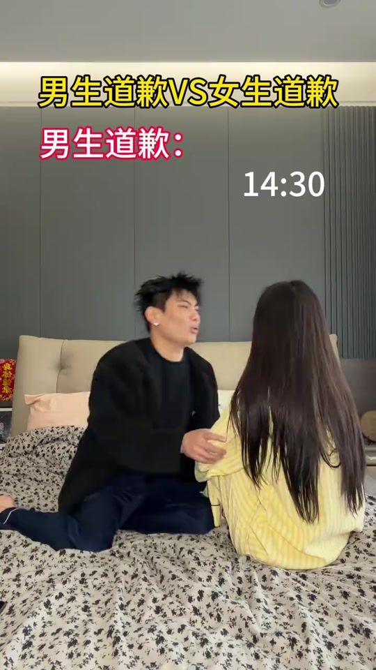 TikTok video thumbnail by money202020