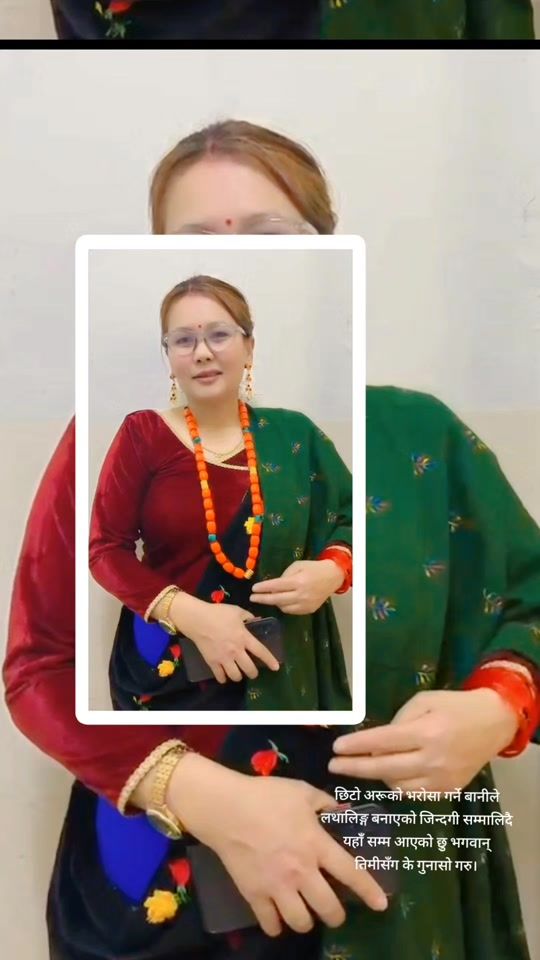 TikTok video thumbnail by sitaranamagar29