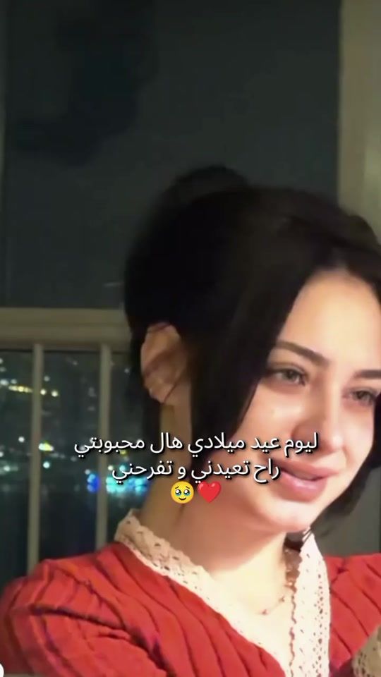 TikTok video thumbnail by lana.lin03