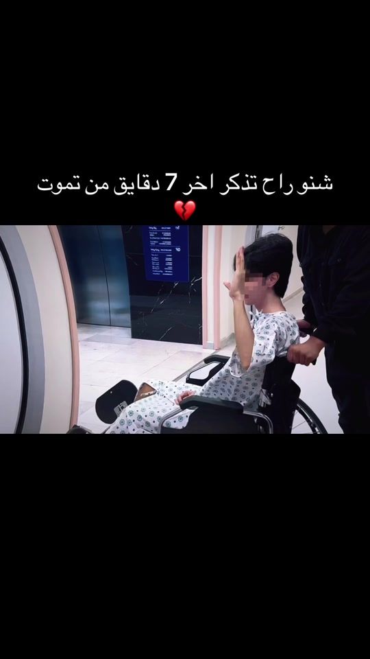 TikTok video thumbnail by aa_m_s