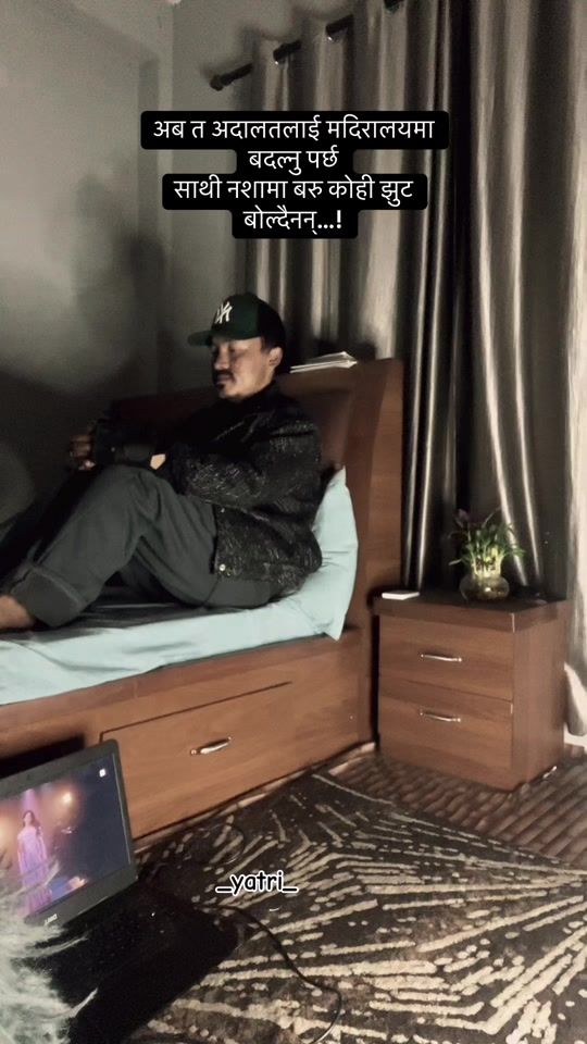 TikTok video thumbnail by yatri_222
