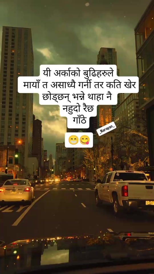 TikTok video thumbnail by narayan.567