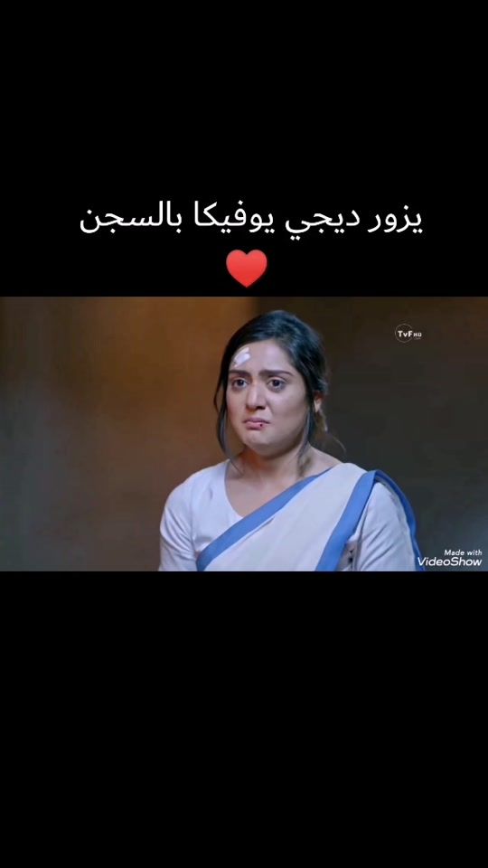 TikTok video thumbnail by fel.5_d