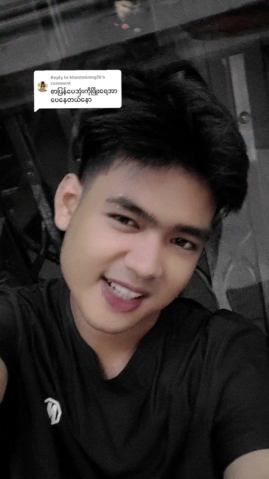 TikTok video thumbnail by user0.00.0000