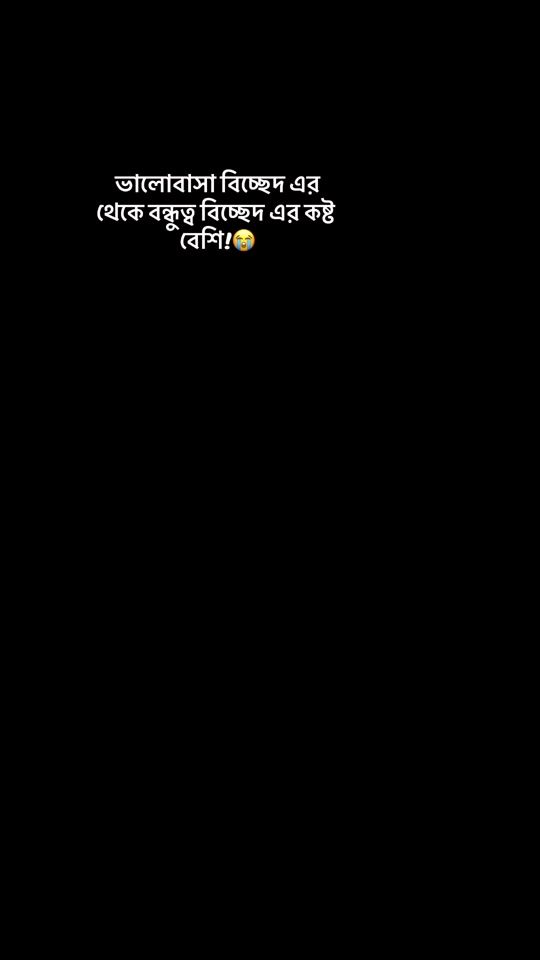 TikTok video thumbnail by ridoy__khanz__999