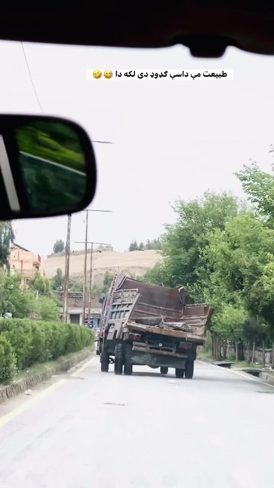 TikTok video thumbnail by ajazkarimi0