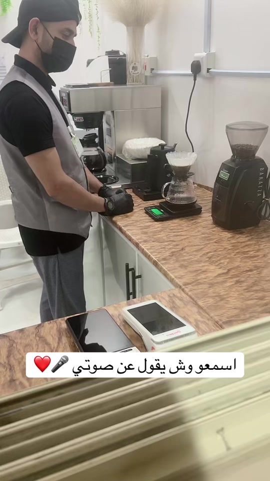TikTok video thumbnail by c9s9