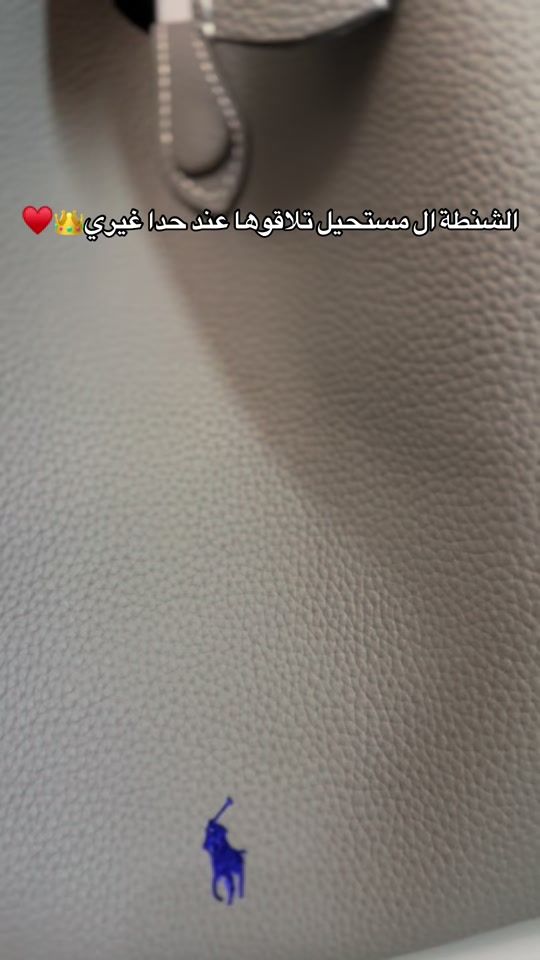 TikTok video thumbnail by b.boutiique