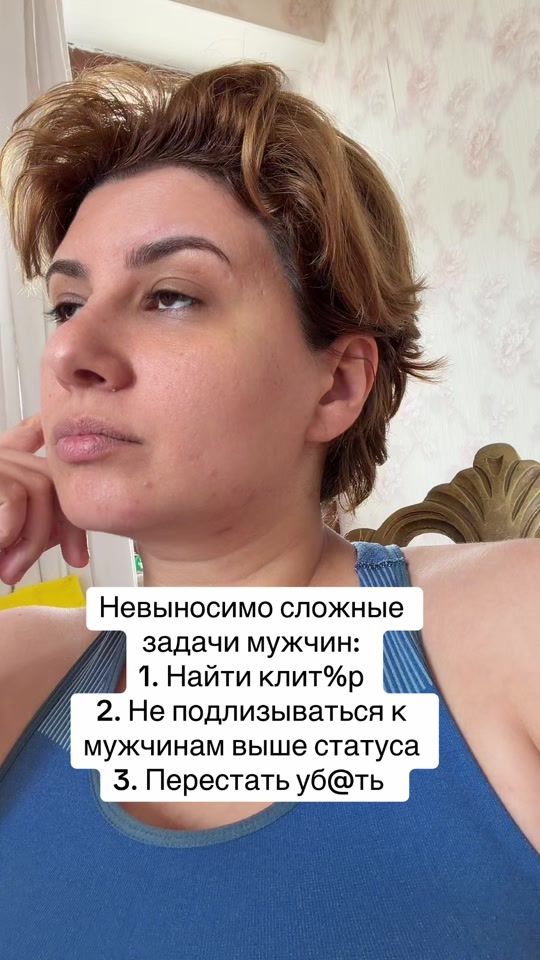 TikTok video thumbnail by ilahagwa