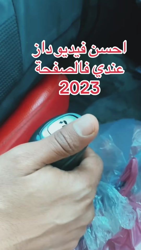 TikTok video thumbnail by khayrbvnbv