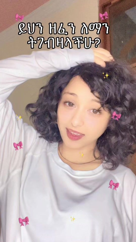 TikTok video thumbnail by fiikir1