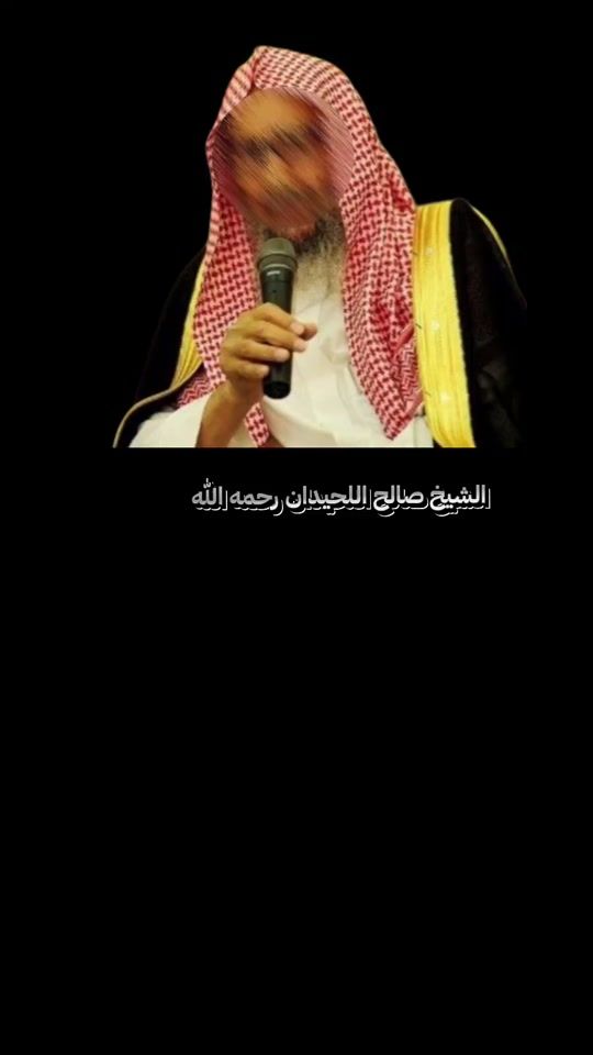 TikTok video thumbnail by salh.204