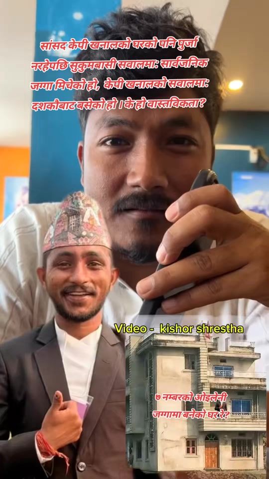 TikTok video thumbnail by mediadainik1