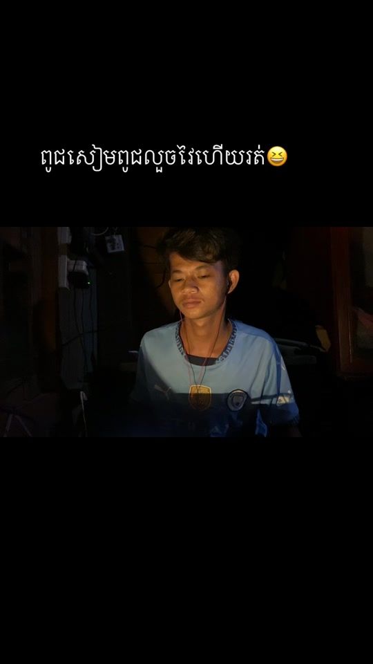 TikTok video thumbnail by poss.da1