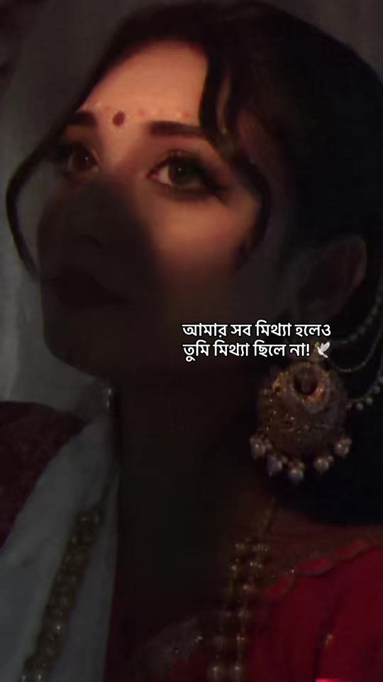 TikTok video thumbnail by queen_sumaiya772