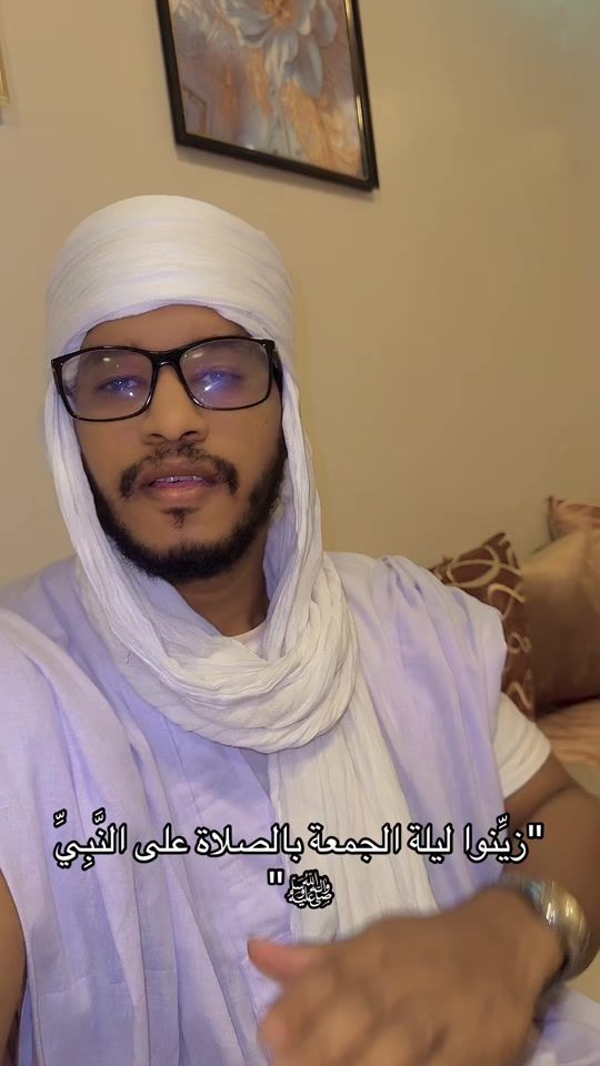 TikTok video thumbnail by wellmouniir
