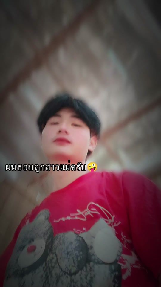 TikTok video thumbnail by ssmobile525