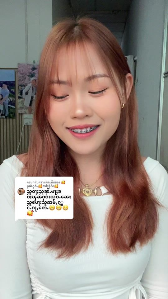 TikTok video thumbnail by analo222