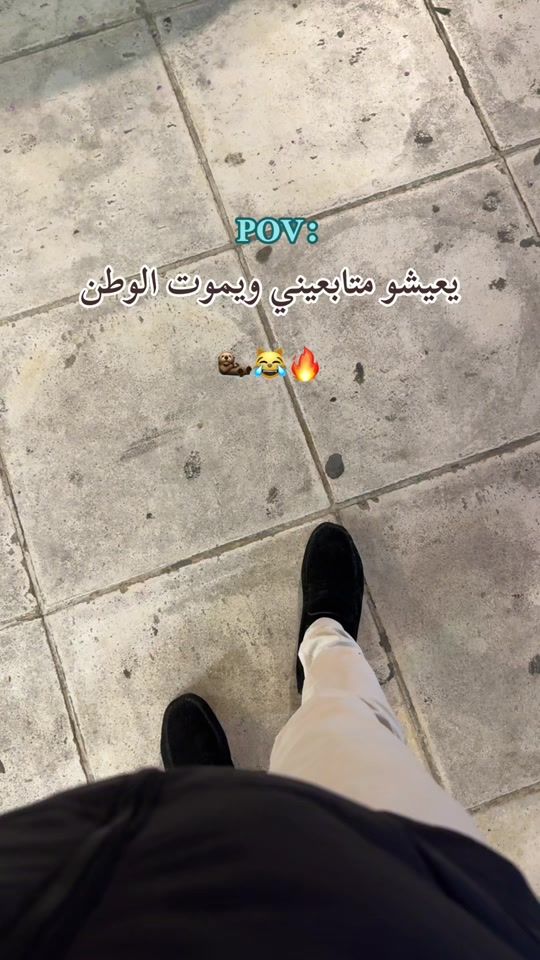TikTok video thumbnail by ahmad.steef