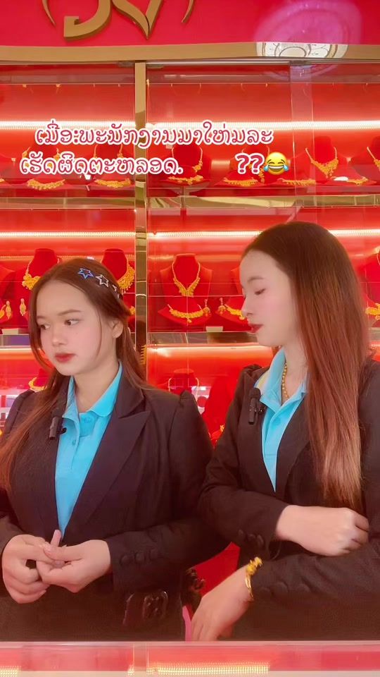 TikTok video thumbnail by viengngern9