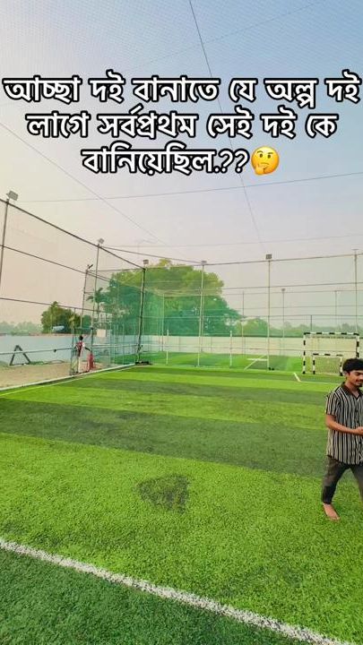 TikTok video thumbnail by h.m.rayhan01