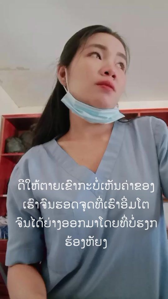 TikTok video thumbnail by user36491114