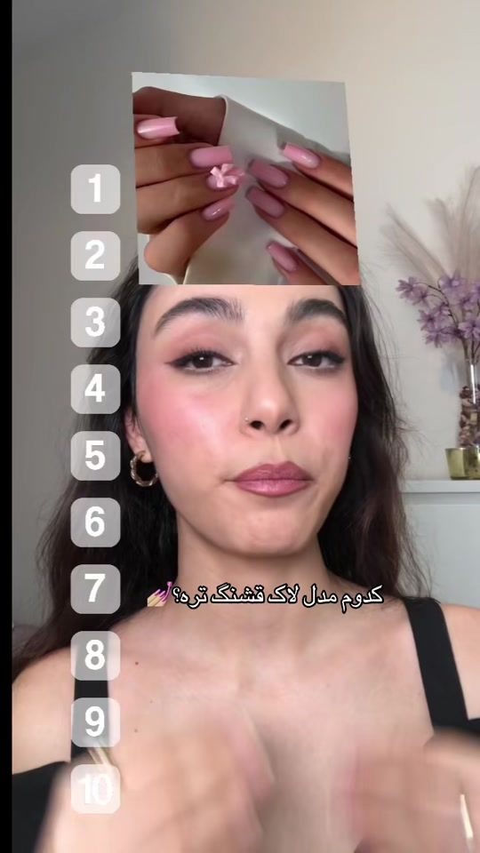 TikTok video thumbnail by navatutorialss