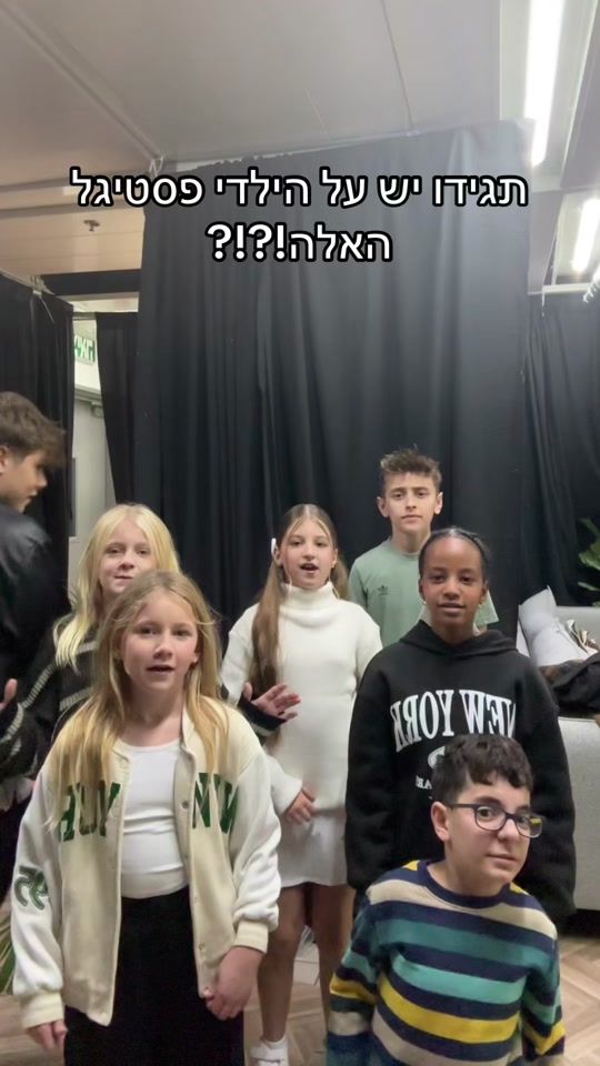 TikTok video thumbnail by yahliwatson