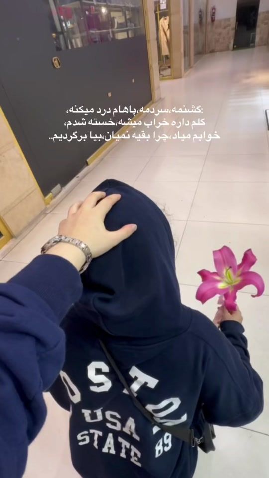TikTok video thumbnail by ricciooo.88