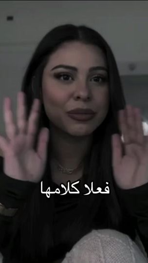 TikTok video thumbnail by oeyfj8