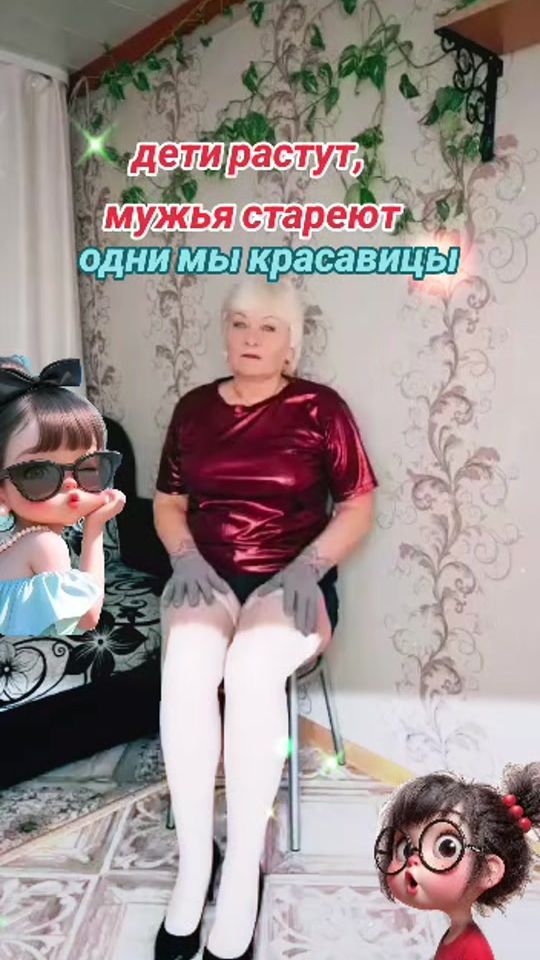 TikTok video thumbnail by albina.405