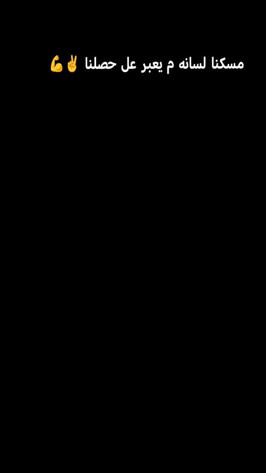 TikTok video thumbnail by userwa3t8guag