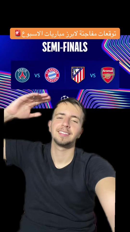 TikTok video thumbnail by dani_lb09